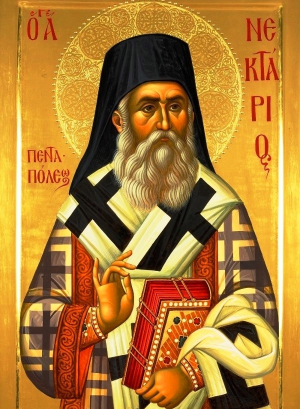 Святитель Нектарий Пентапольский, Эгинский, митрополит