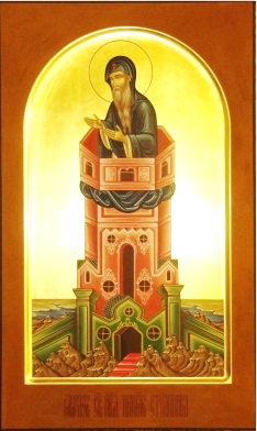 Преподобный Никита Столпник, Переяславский