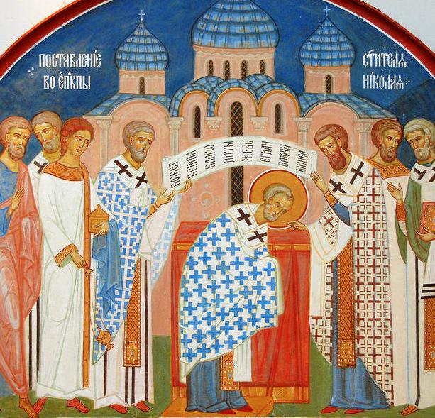 Святитель Николай Мирликийский. Поставление во епископы