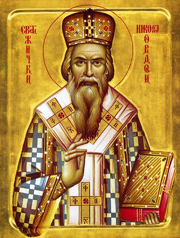 Святитель Николай (Велимирович), Охридский и Жичский, Сербский, епископ