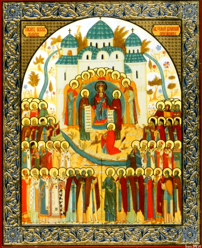Собор Брянских святых