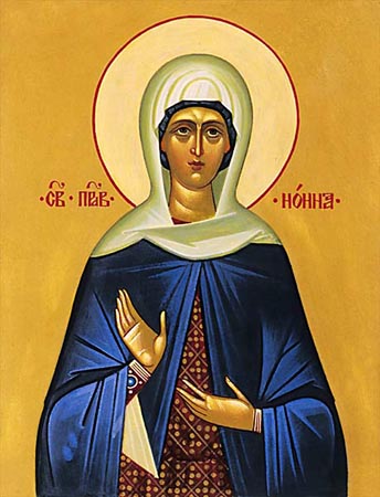Праведная Нонна Назианзская, диакониса