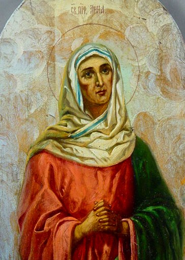 Пророчица Анна вдова, встретившая младенца Христа в храме
