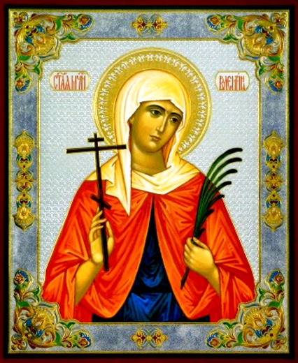 Мученица Валентина Кесарийская (Палестинская), дева