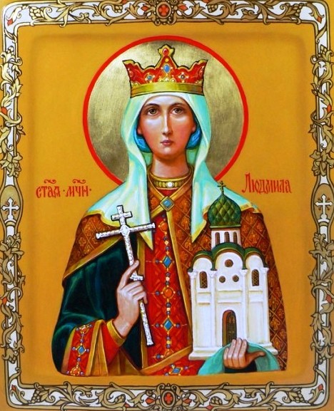 Мученица Людмила Чешская, княгиня