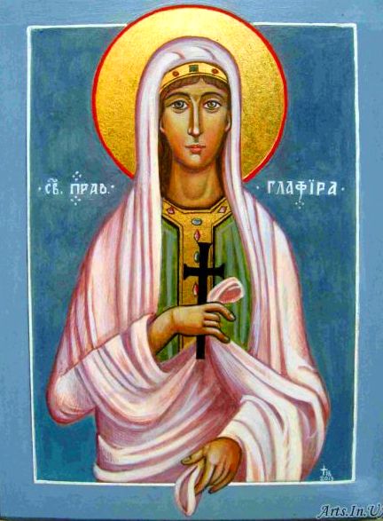 Праведная Глафира Амасийская, дева