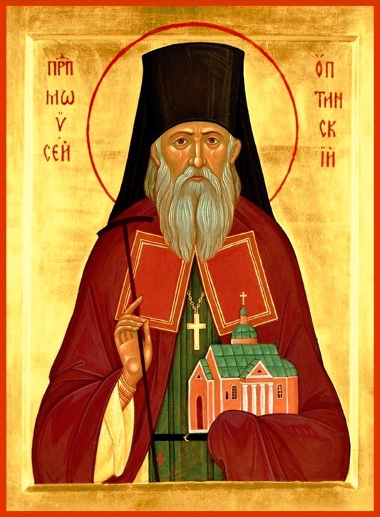 Преподобный Моисей (Путилов), Оптинский, схиархимандрит