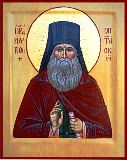 Преподобный Иларион (Пономарёв), Оптинский, иеросхимонах