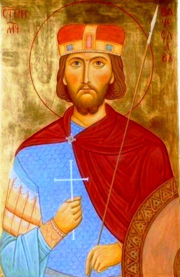 Благоверный князь Вячеслав Чешский, страстотерпец