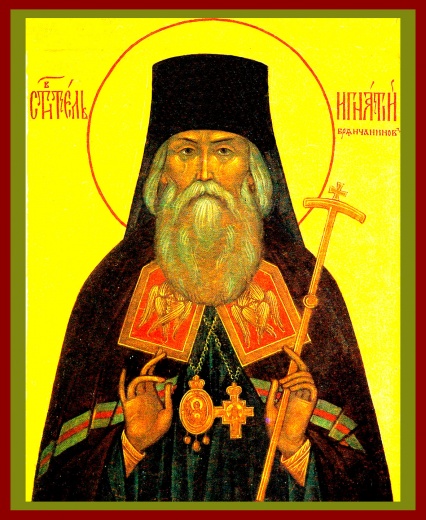 Святитель Игнатий Брянчанинов, Кавказский, епископ