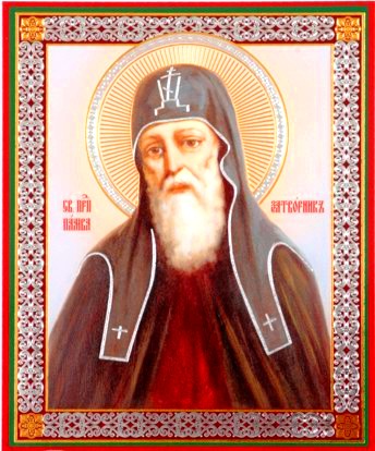 Преподобный Памва, затворник Печерский, в Дальних пещерах
