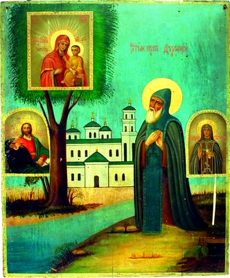 Икона Божией Матери "Одигитрия" Югская