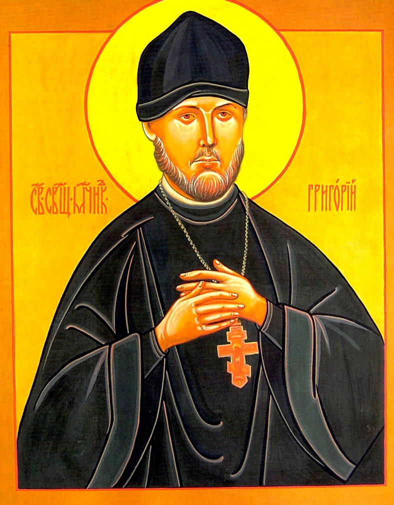 Священномученик Григорий (Бронников), пресвитер