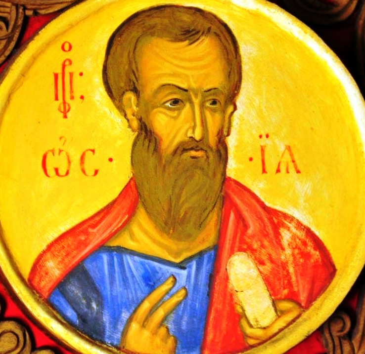 Пророк Осия