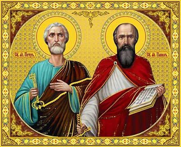 Первоверховные апостолы Петр и Павел