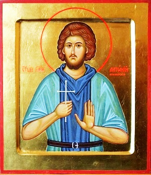 Мученик Антоний Апамейский, камнесечец