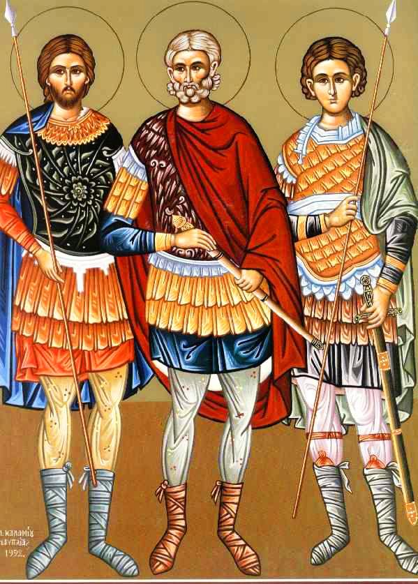 Мученики Пров, Тарах и Андроник