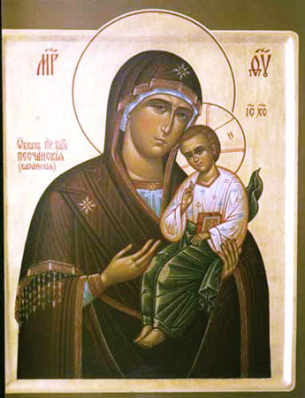 Песчанская икона Божией Матери