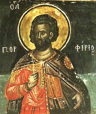 Мученик Порфирий Эфесский