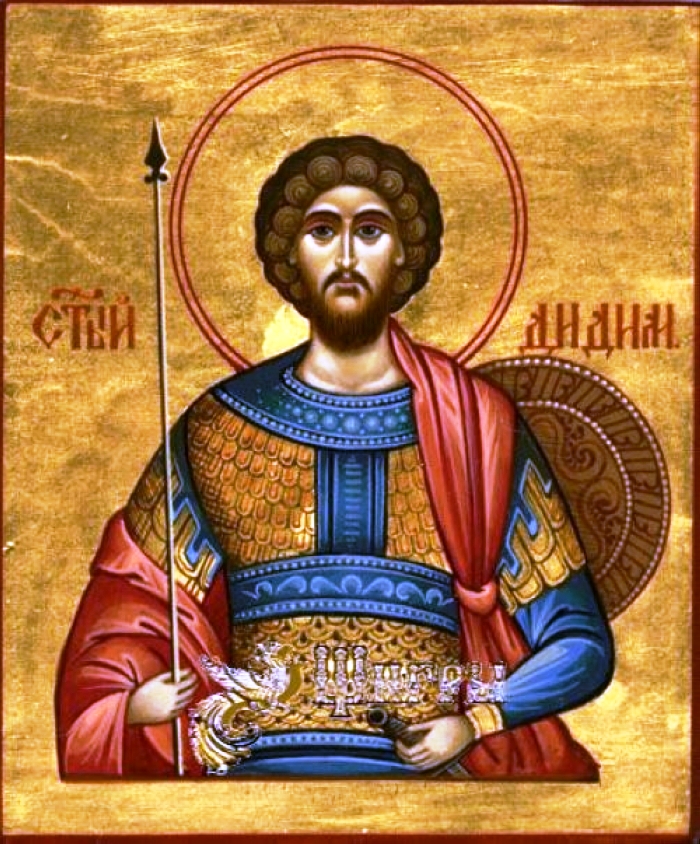 Мученик Дидим воин