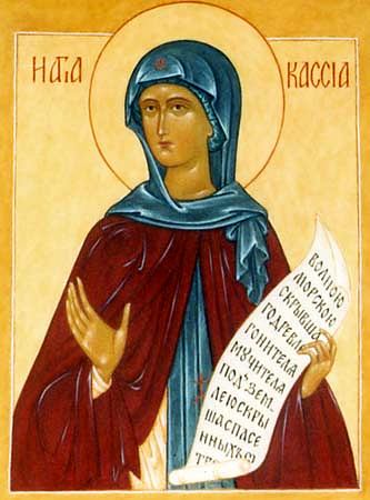 Преподобная Кассия