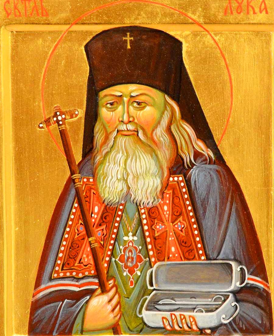 Святитель Лука (Войно-Ясенецкий), Симферопольский, архиепископ, исповедник