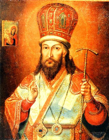 Святитель Димитрий, митрополит Ростовский
