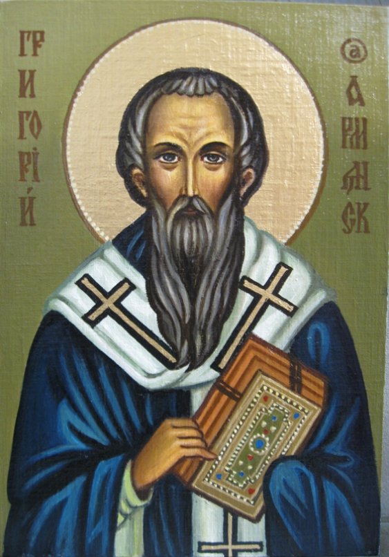 Священномученик Григорий армянский, епископ, просветитель Великой Армении