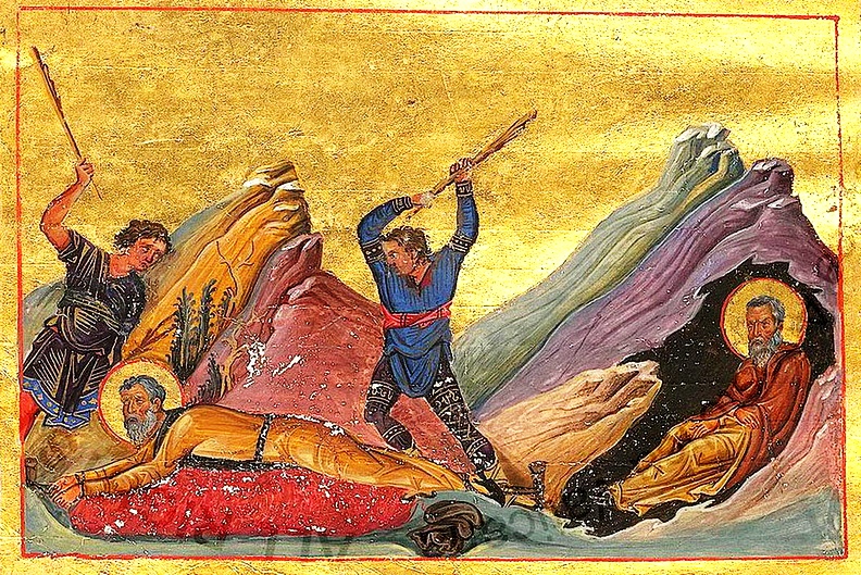 Преподобный Харитон Исповедник, Иконийский, епископ