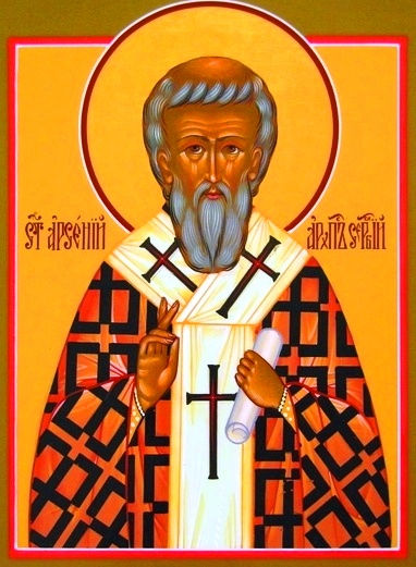 Святитель Арсений I Сербский