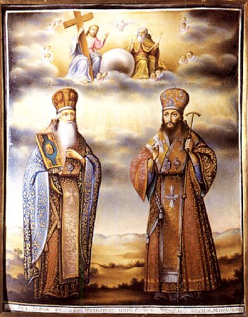 Святители Иаков и Димитрий Ростовские