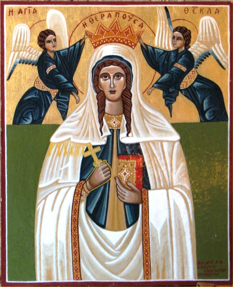 Первомученица равноапостольная Фекла Иконийская