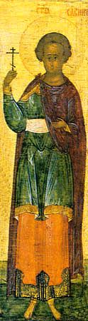 Мученик Савин Ермопольский, Египетский