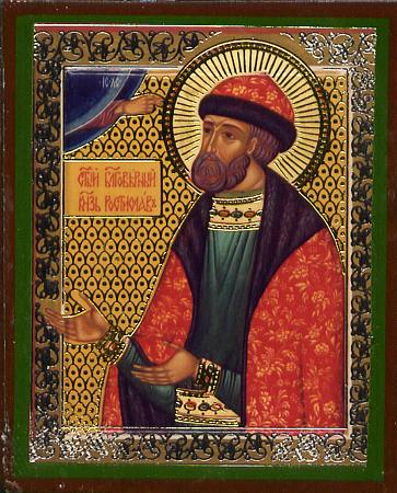 Благоверный князь Ростислав Мстиславич (в крещении Михаил), Киевский, Смоленский