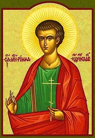 Мученик Римма Новодунский, Славянин