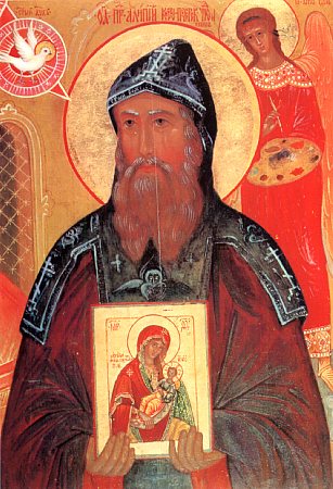 Преподобный Алипий, иконописец Печерский