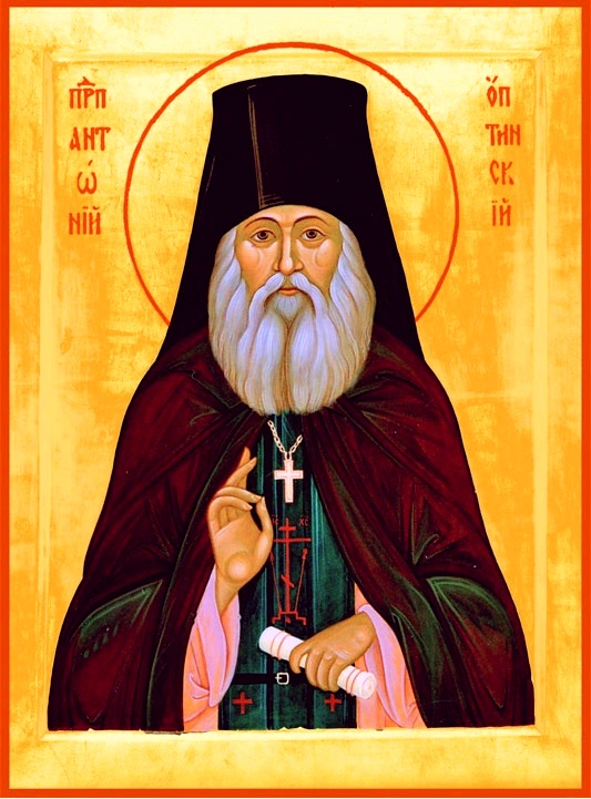 Преподобный Антоний (Путилов), Оптинский, схиигумен