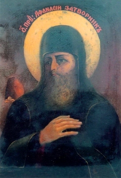 Преподобный Афанасий, затворник Печерский