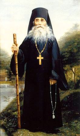 Преподобный Варсонофий (Плиханков), Оптинский, схиархимандрит