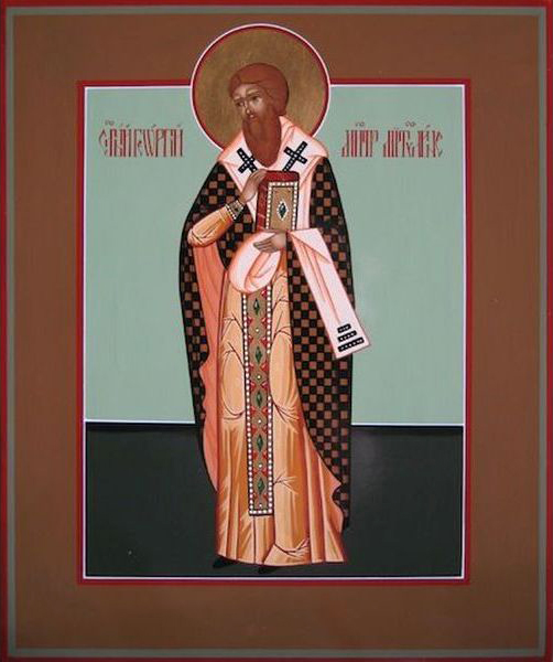 Преподобный Георгий исповедник, митрополит Митиленский