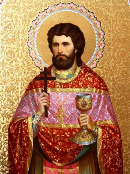 Священномученик Павел (Гордовский)
