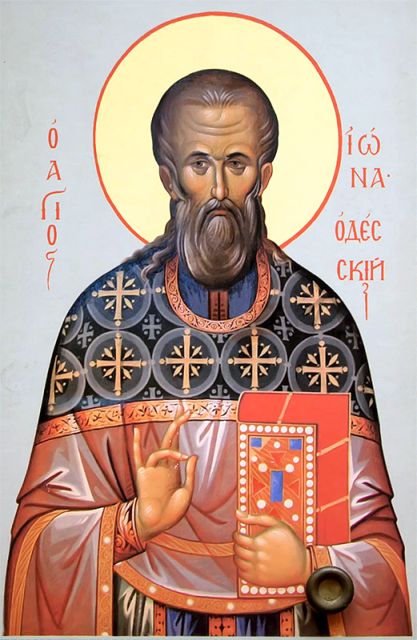Праведный Иона Одесский, протоиерей
