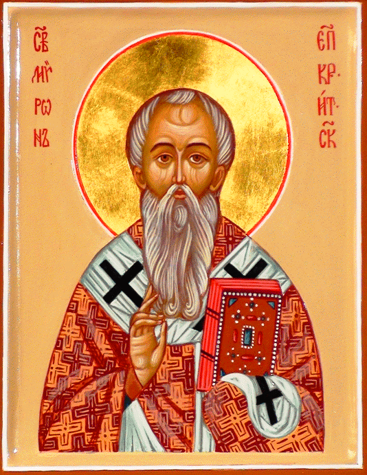 Святитель Мирон, епископ Критский, чудотворец