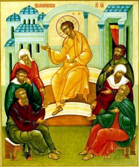 Преполовение Пятидесятницы