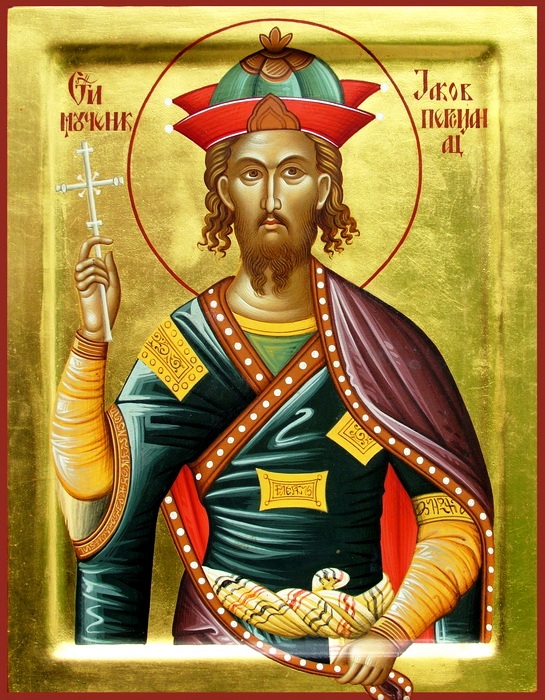 Мученик Иаков Персидский