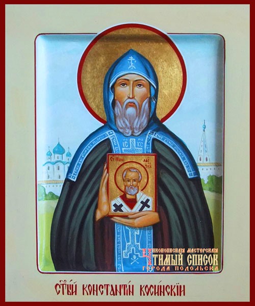 Преподобный Константин Косинский, Старорусский