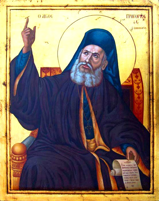 Священномученик Григорий V, патриарх Константинопольский