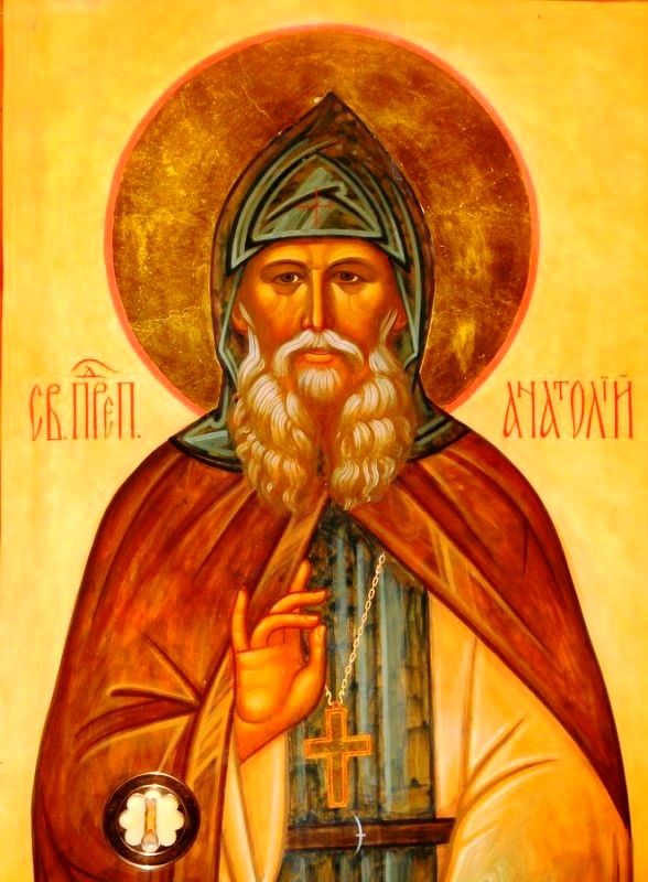 Преподобный Анатолий младший (Потапов), Оптинский, иеросхимонах