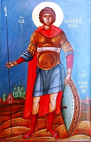 Мученик Меркурий Смоленский, воин