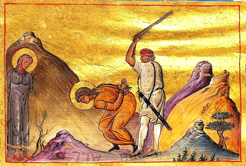 Преподобномученицы Гаиания и Рипсимия Армянские